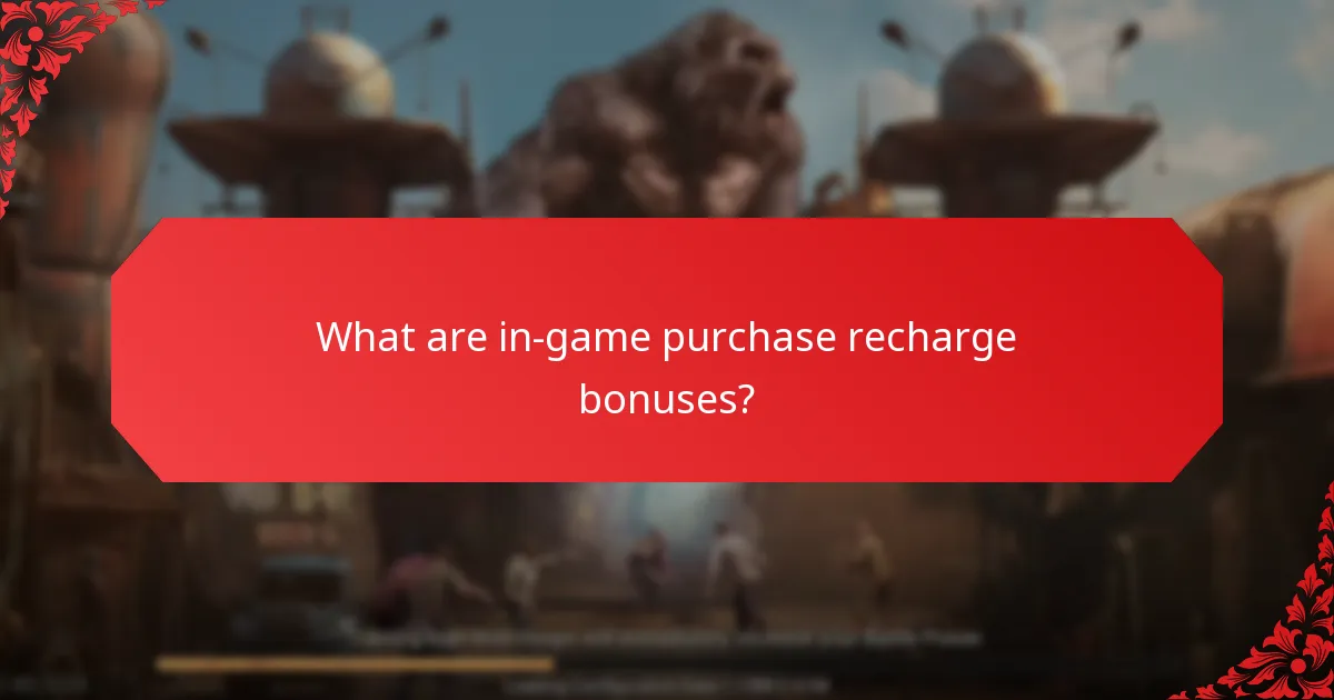 Which purchase incentives are most beneficial for players?